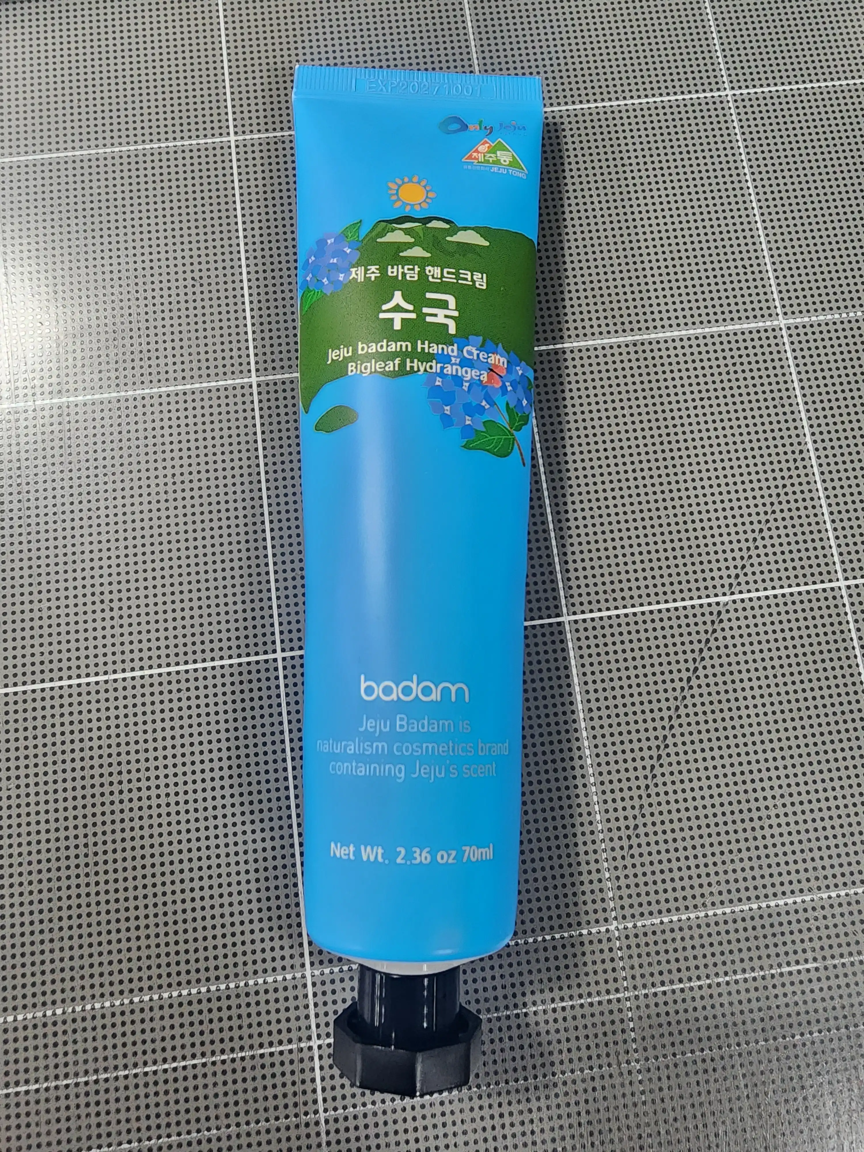 제주 바담 핸드크림 수국