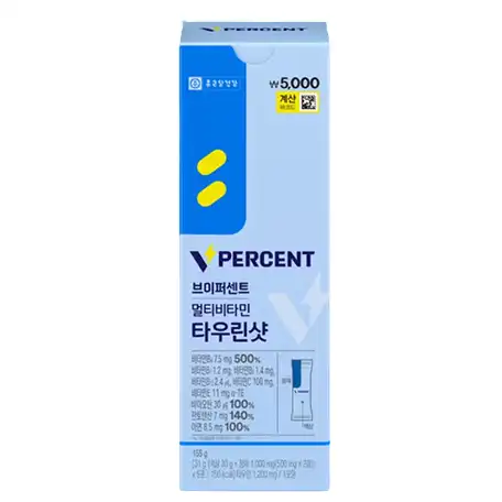 브이퍼센트 멀티비타민 타우린샷