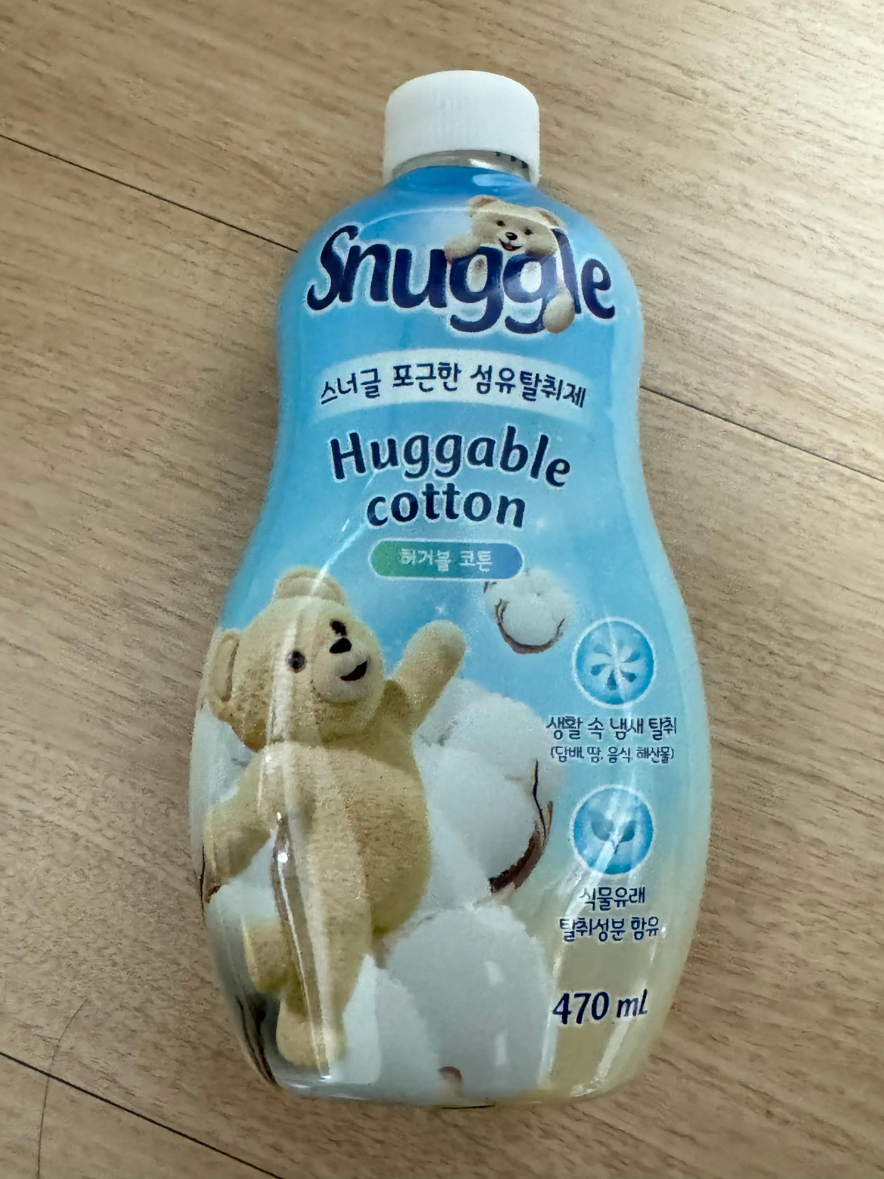 선택된 언니의파우치 리뷰 이미지 - [섬유탈취제 [허거블 코튼]]