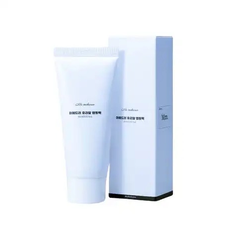 유리알 랩핑팩