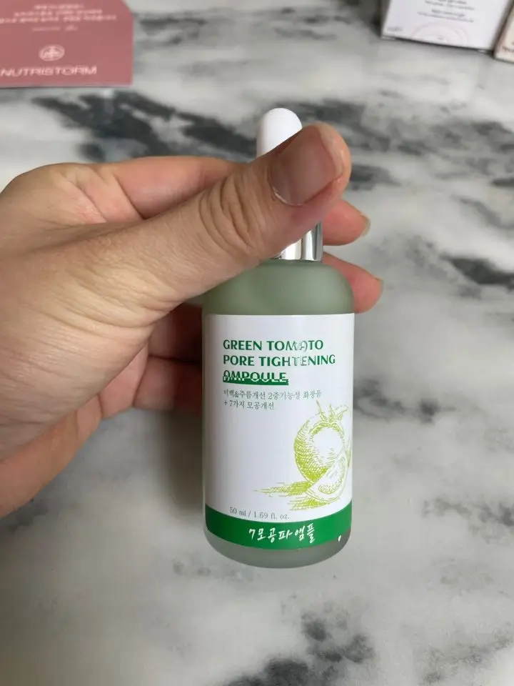 선택된 언니의파우치 리뷰 이미지 - [그린토마토 모공 앰플]