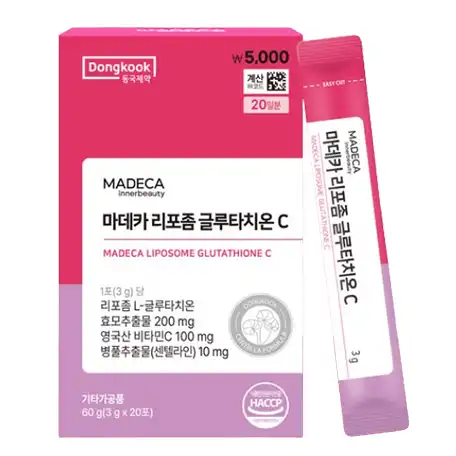 마데카 리포좀 글루타치온C