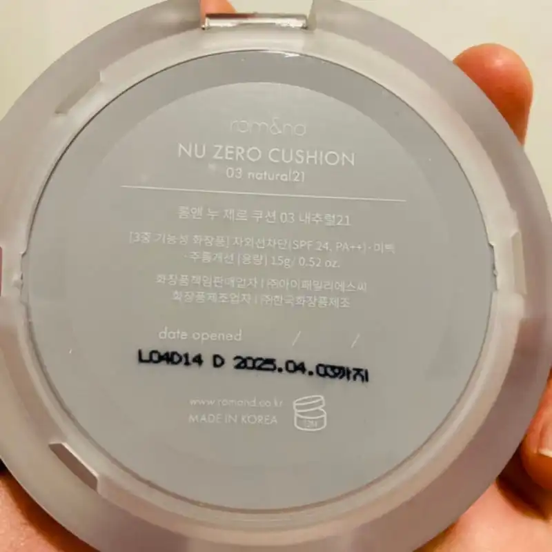 리뷰 이미지