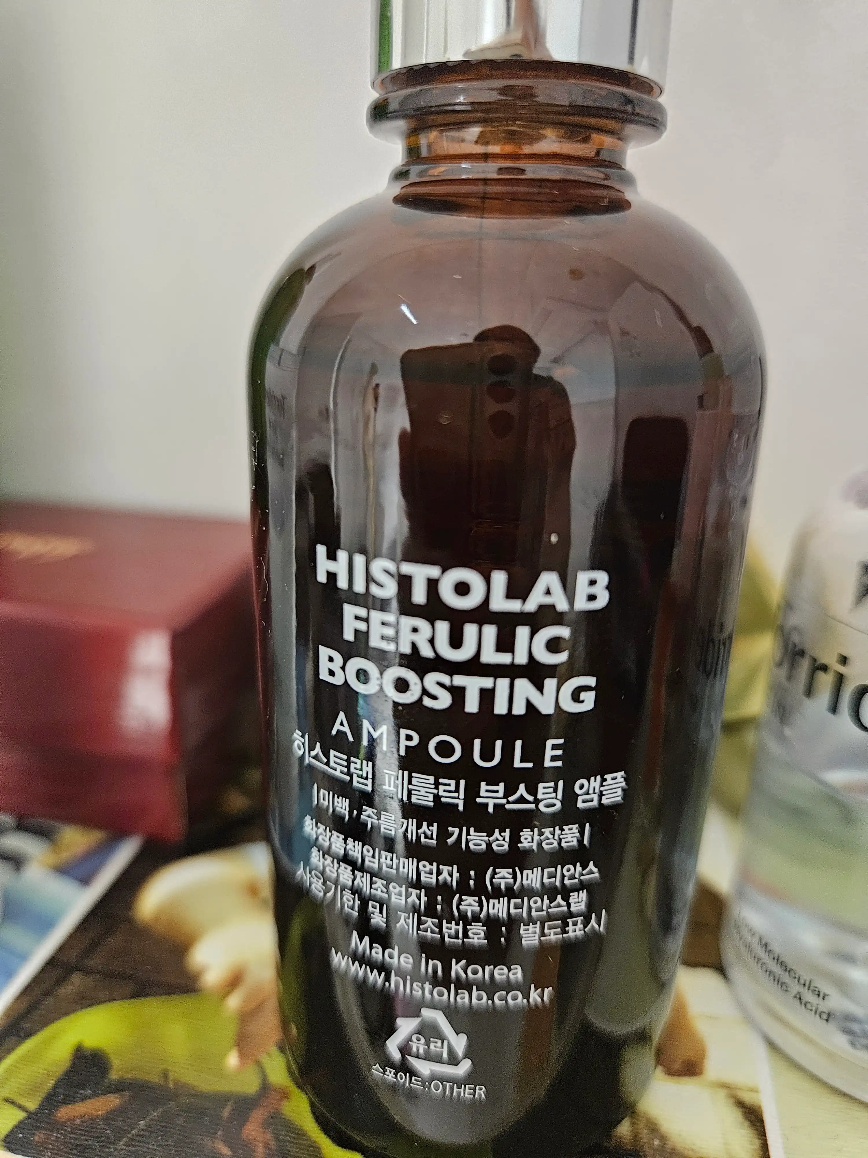 리뷰 이미지