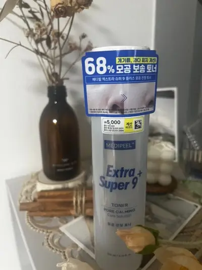 선택된 언니의파우치 리뷰 이미지 - [엑스트라 슈퍼 9 플러스 모공 진정 토너]