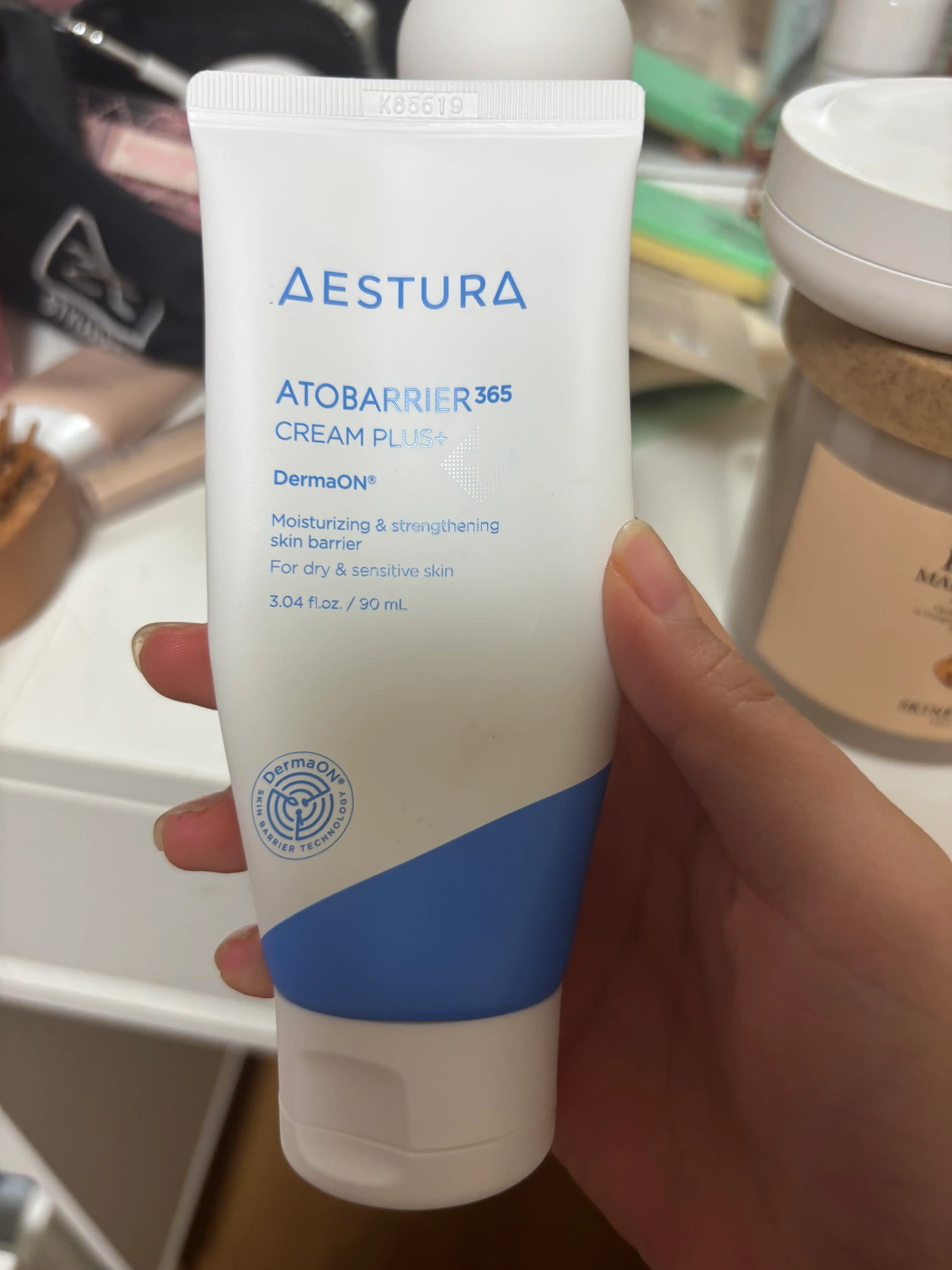 아토베리어 365 크림 플러스