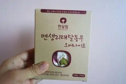 언니의파우치 리뷰 이미지 - [면생리대 오버나이트]