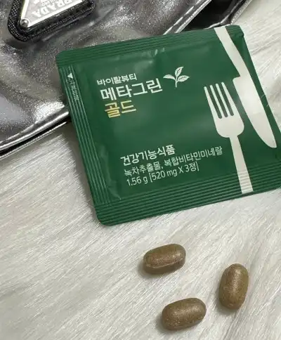 언니의파우치 리뷰 이미지 2 - [메타그린 골드]