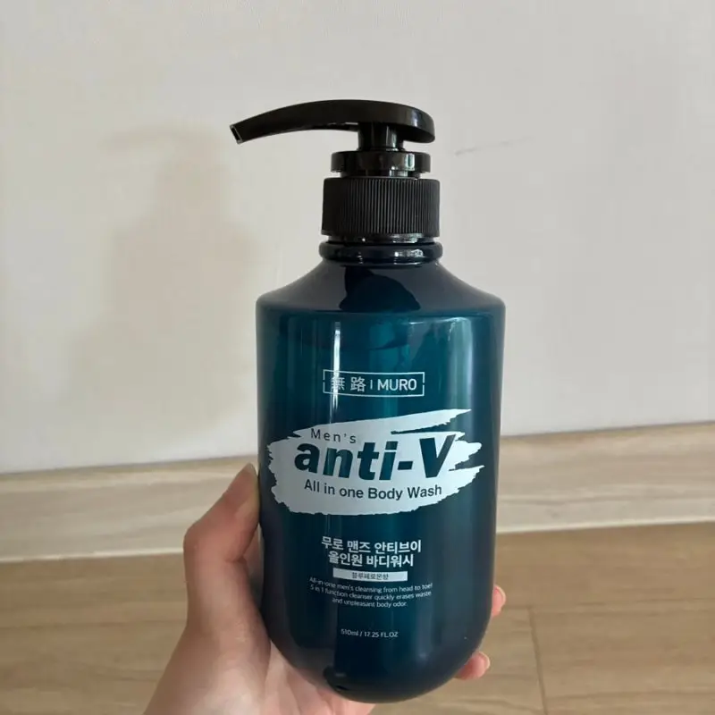 선택된 언니의파우치 리뷰 이미지 - [맨즈 안티브이 올인원 바디워시 블루페로몬향]