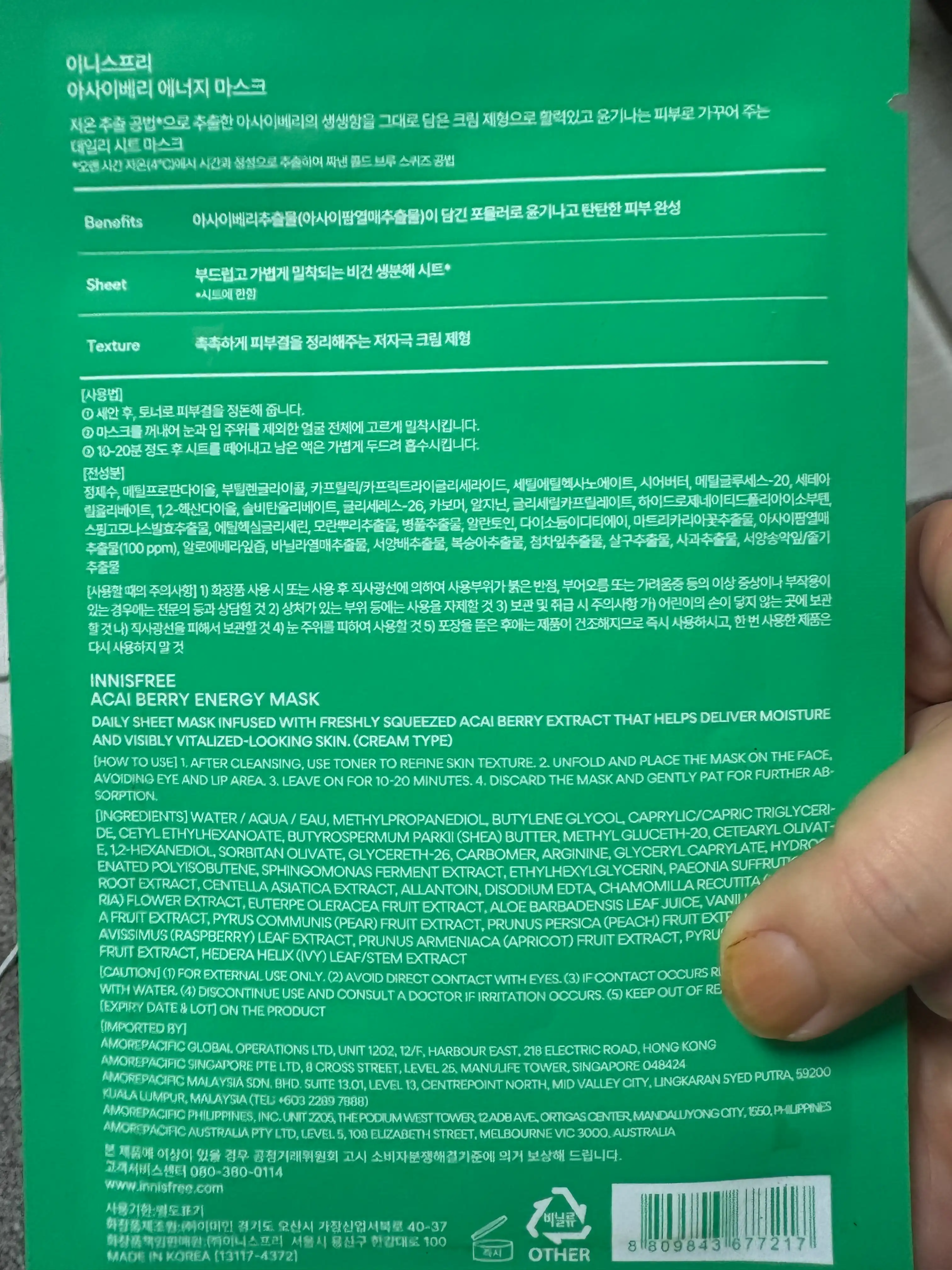 리뷰 이미지