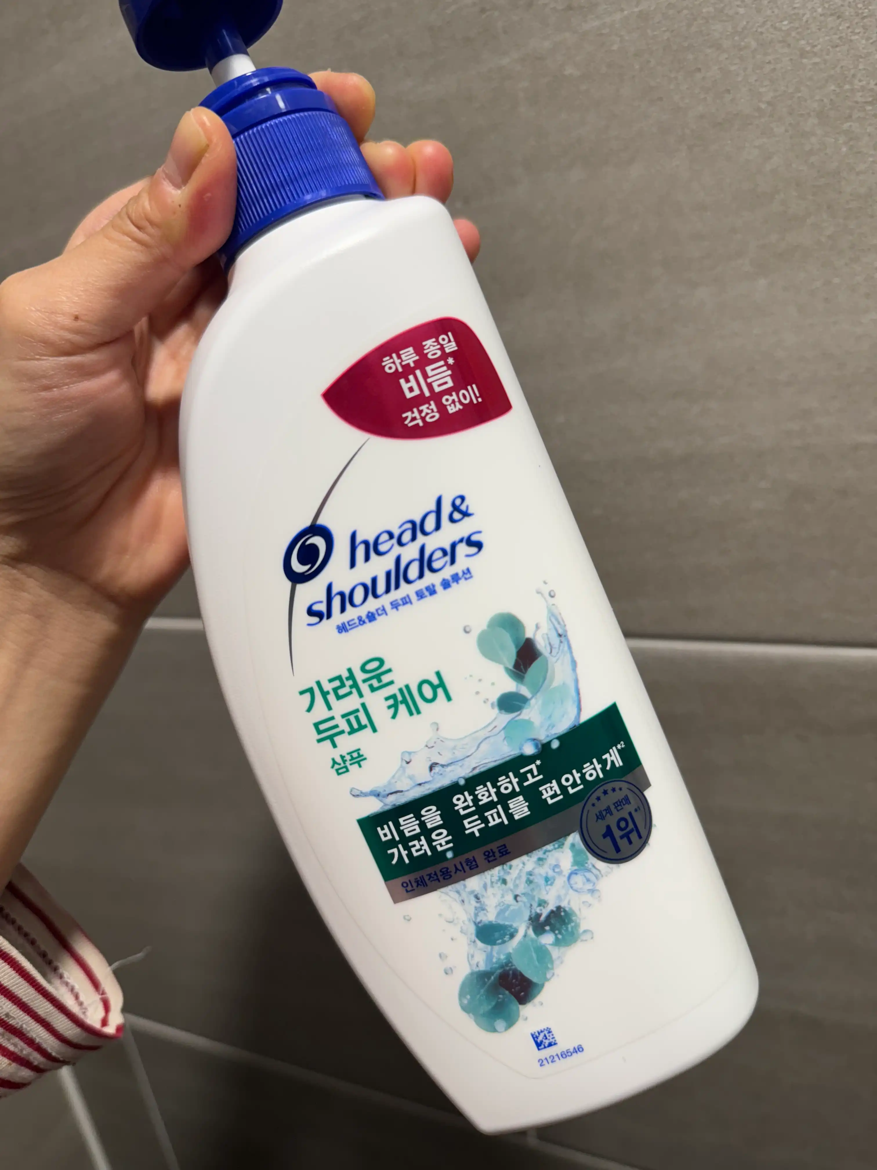 리뷰 이미지