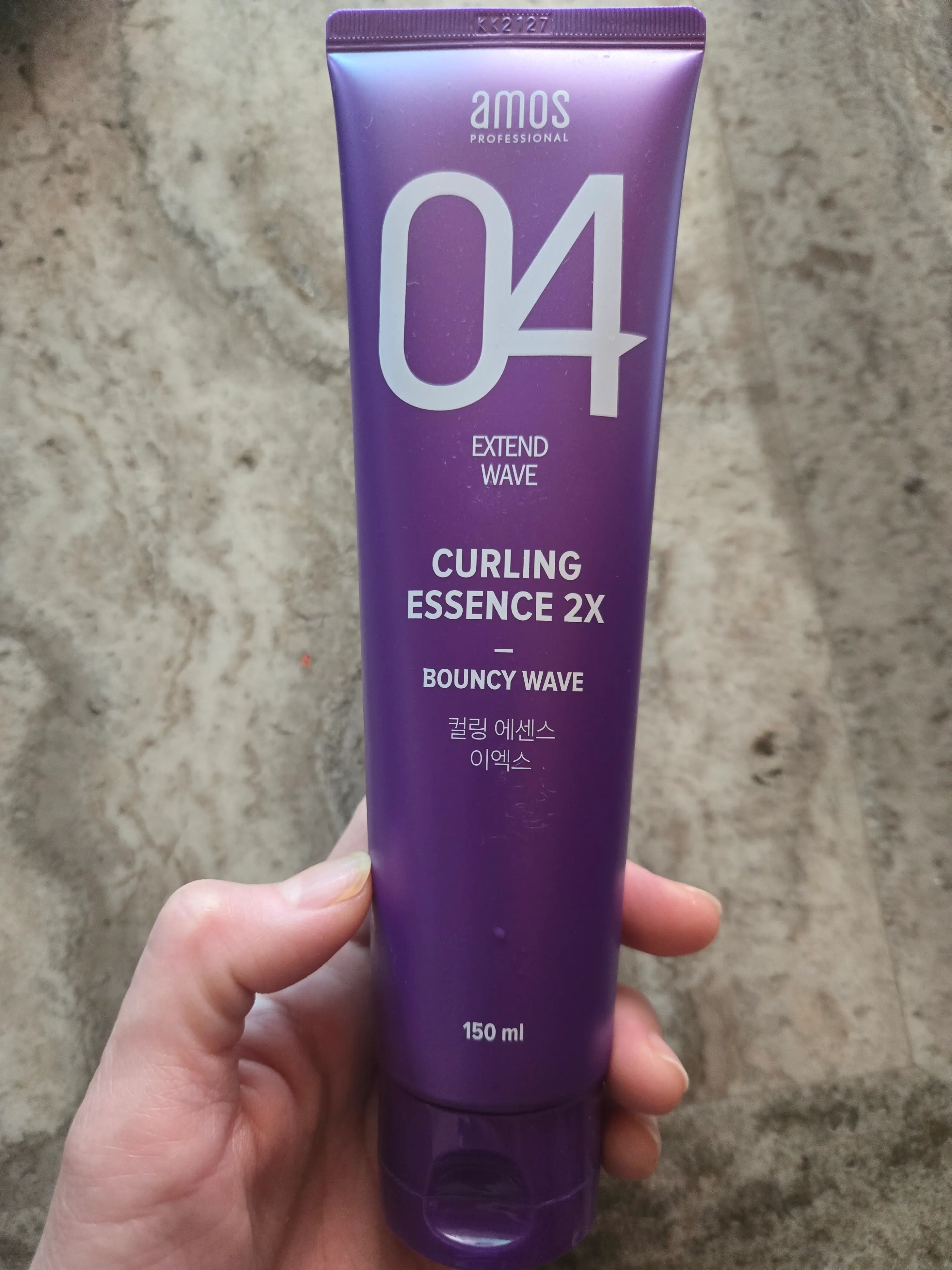 선택된 언니의파우치 리뷰 이미지 - [레바티 볼륨 에센스 레바티 알티 컬링 에센스]