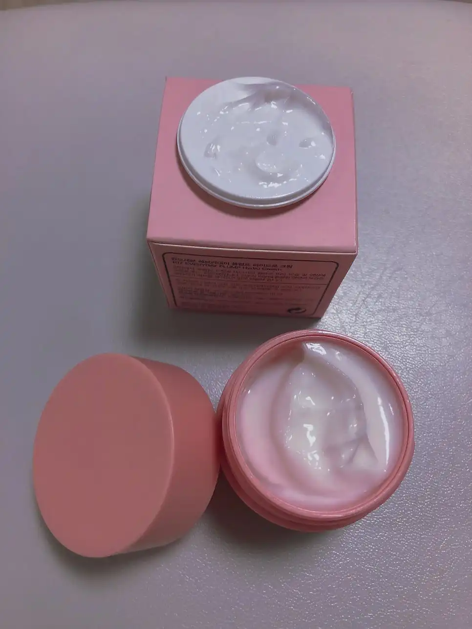 언니의파우치 리뷰 이미지 2 - [에브리데이 플럼프 하이드로 크림]