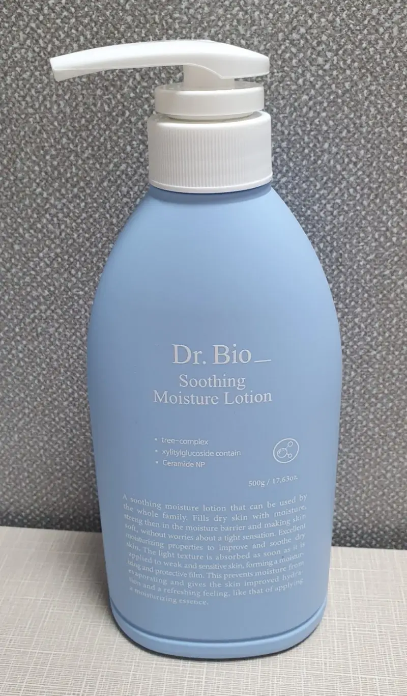 선택된 언니의파우치 리뷰 이미지 - [수딩수분로션]