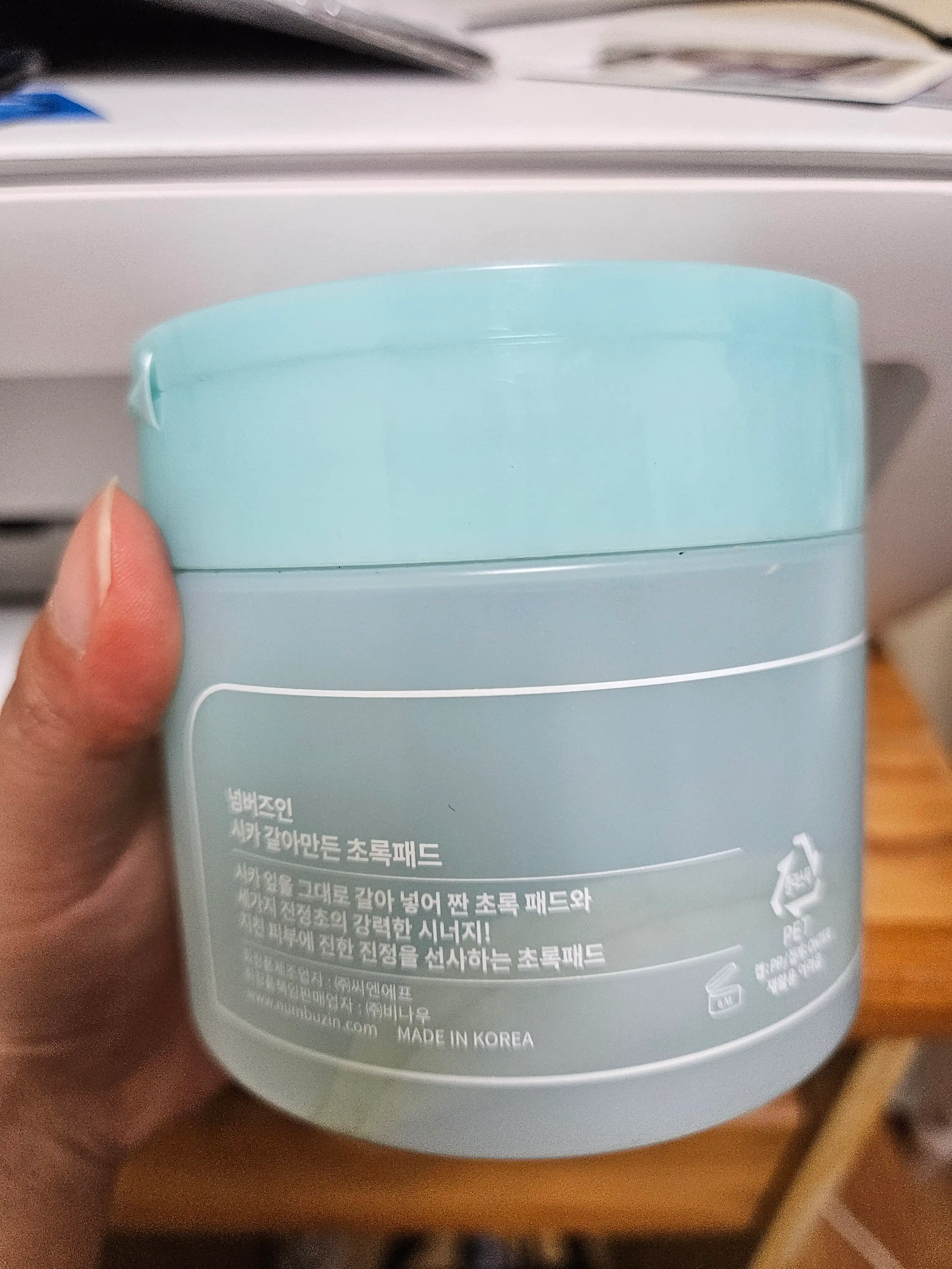 리뷰 이미지