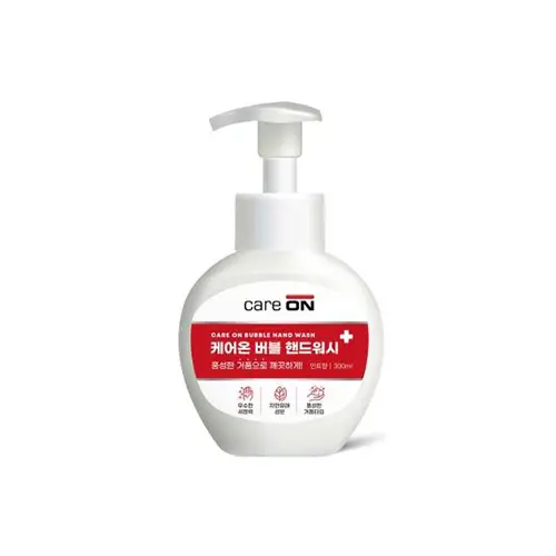 버블 핸드 워시