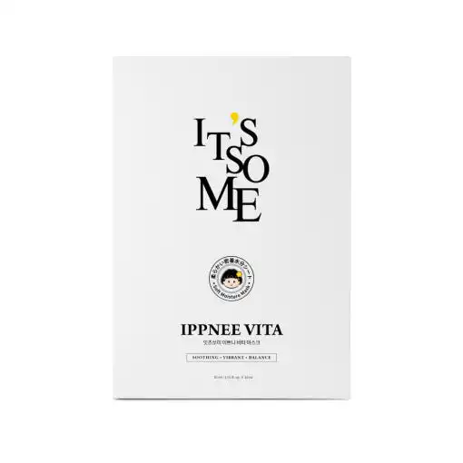 이쁘니 비타 마스크