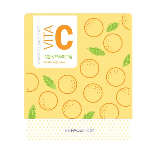 하이드로 비타C 마스크시트