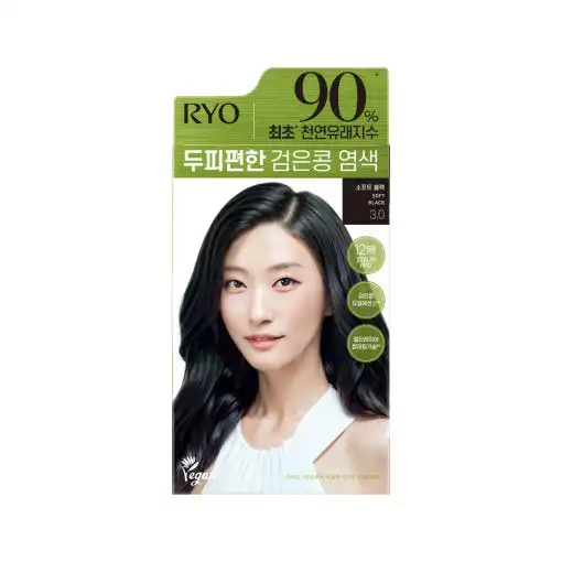 두피편한 검은콩 염색