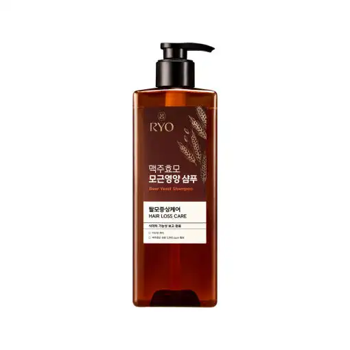 맥주효모 모근 영양 샴푸