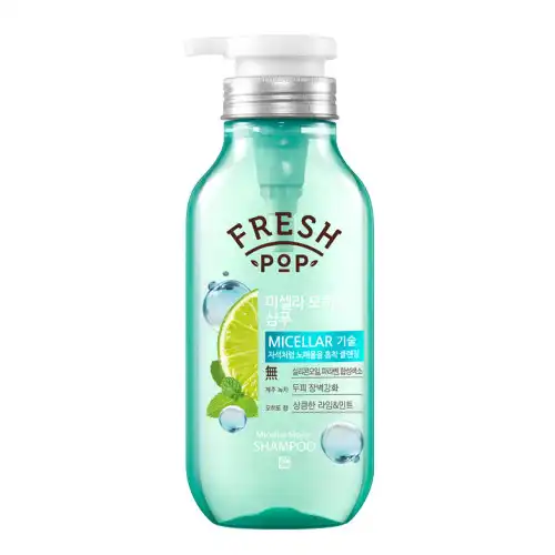 미셀라 모히또 샴푸