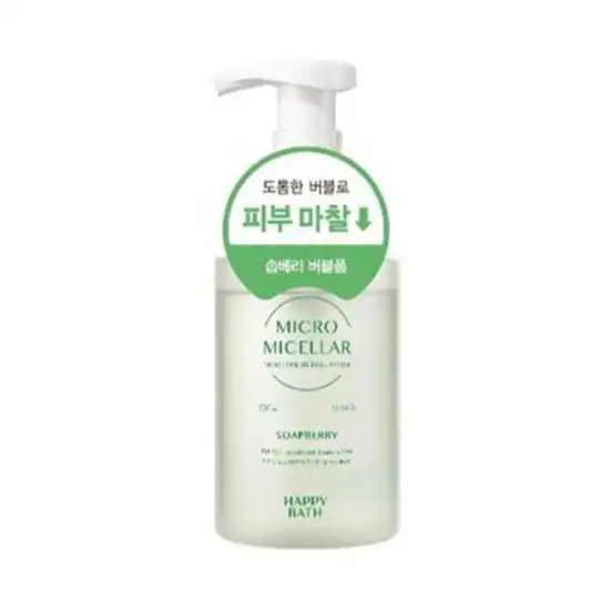 마이크로 클린 솝베리 버블폼
