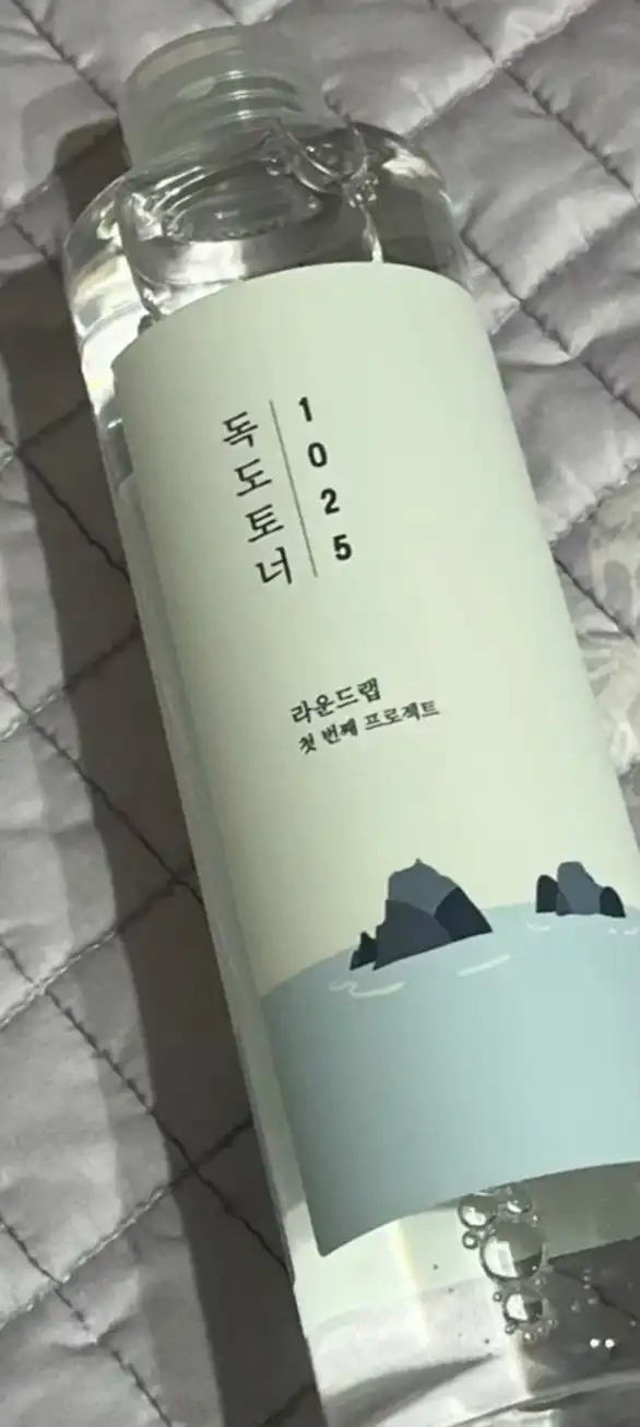 선택된 언니의파우치 리뷰 이미지 - [1025 독도 토너]