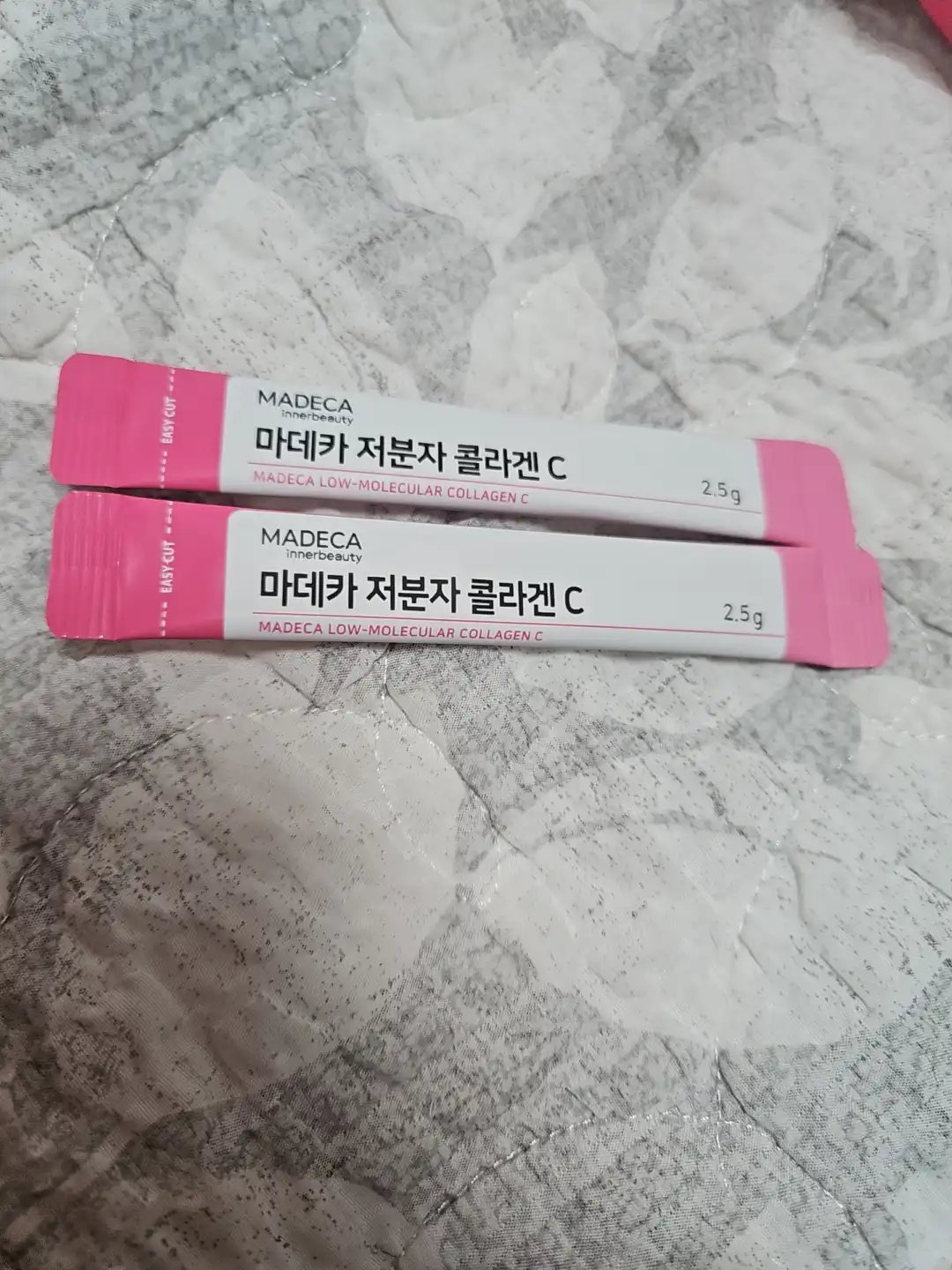 언니의파우치 리뷰 이미지 - [마데카 저분자 콜라겐C]
