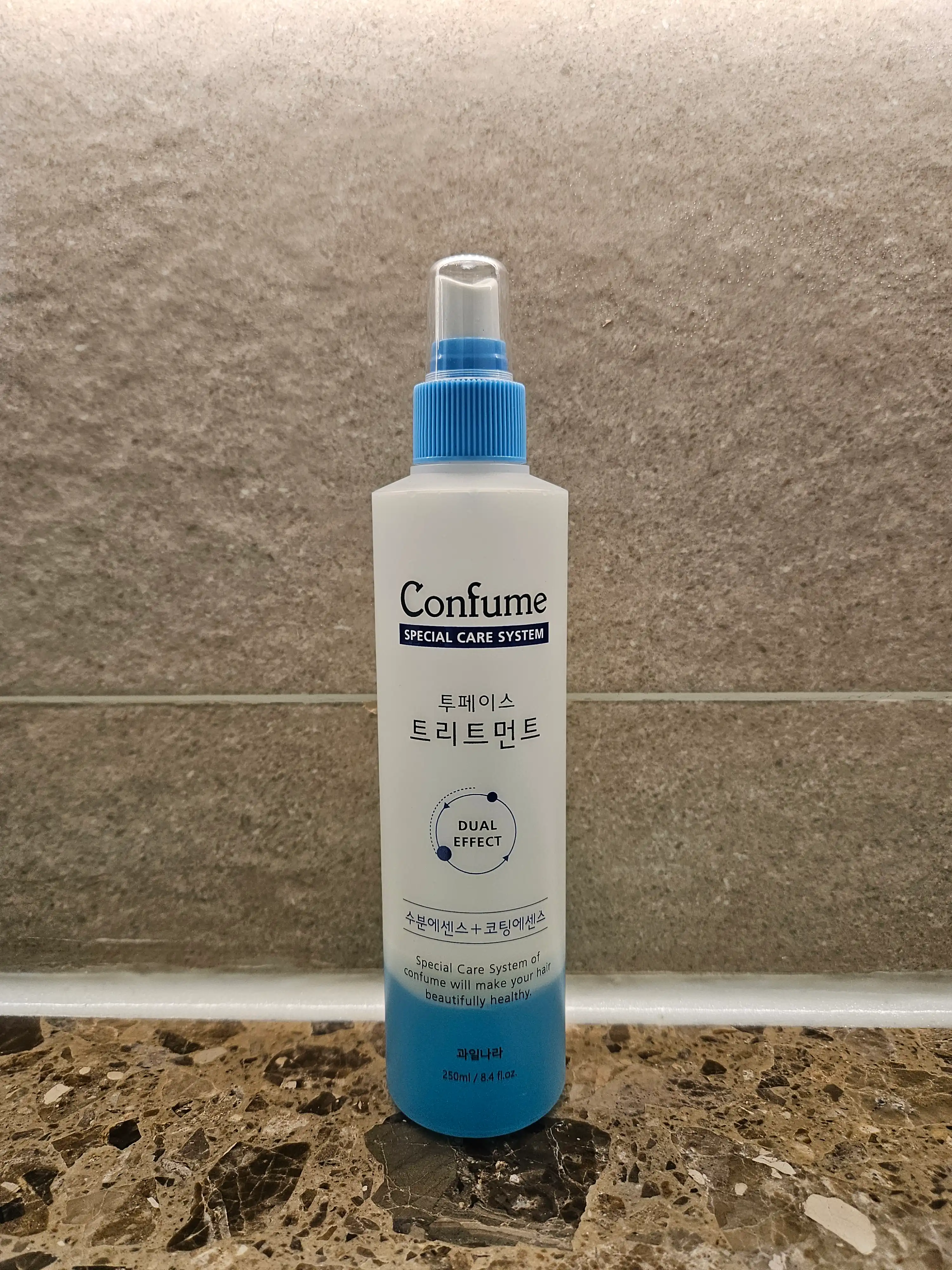 언니의파우치 리뷰 이미지 - [컨퓸 투페이스 트리트먼트]