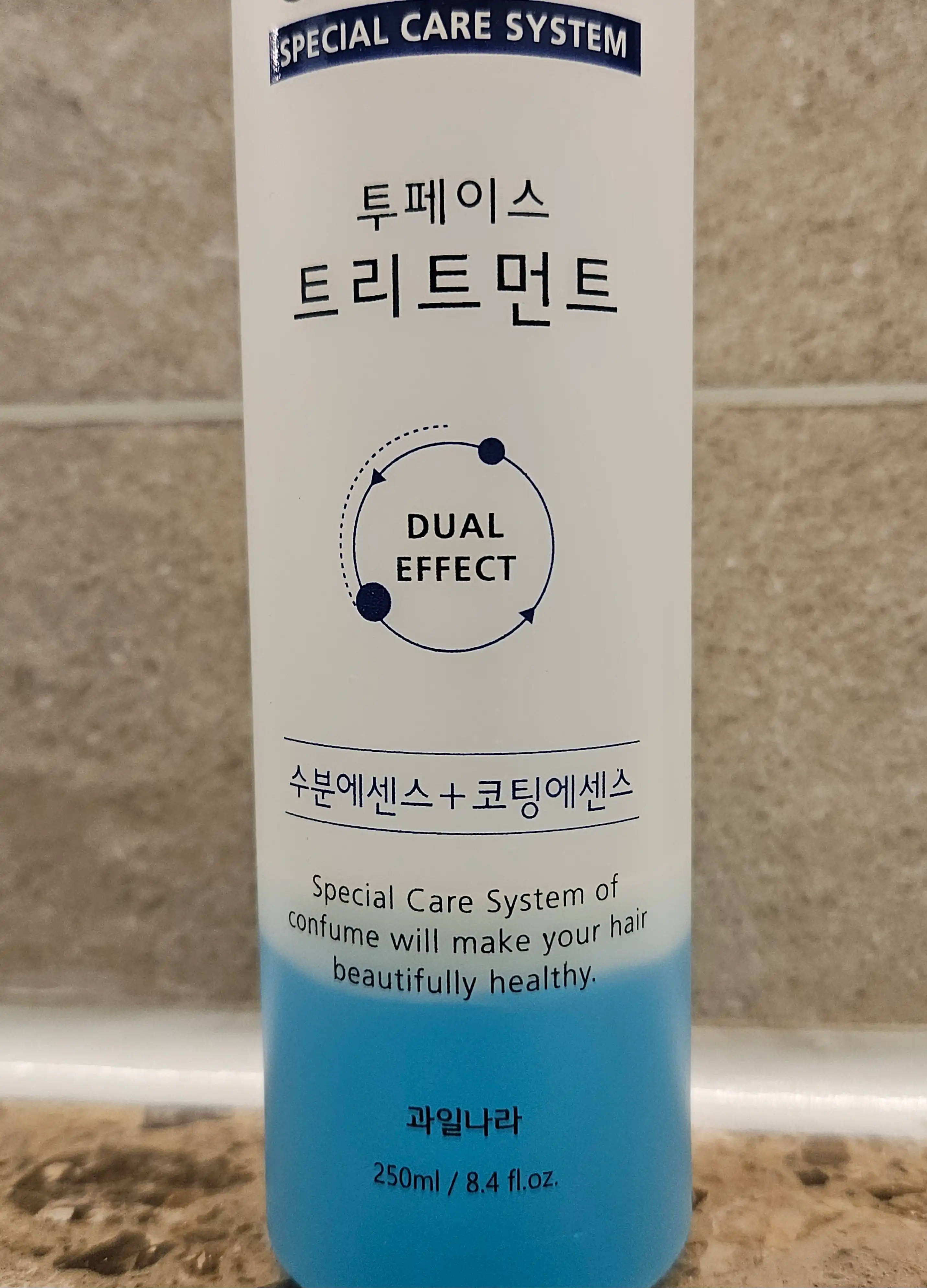언니의파우치 리뷰 이미지 2 - [컨퓸 투페이스 트리트먼트]
