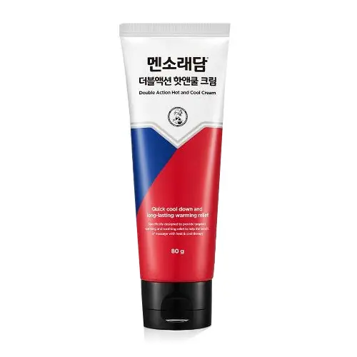 더블액션 핫앤쿨 크림