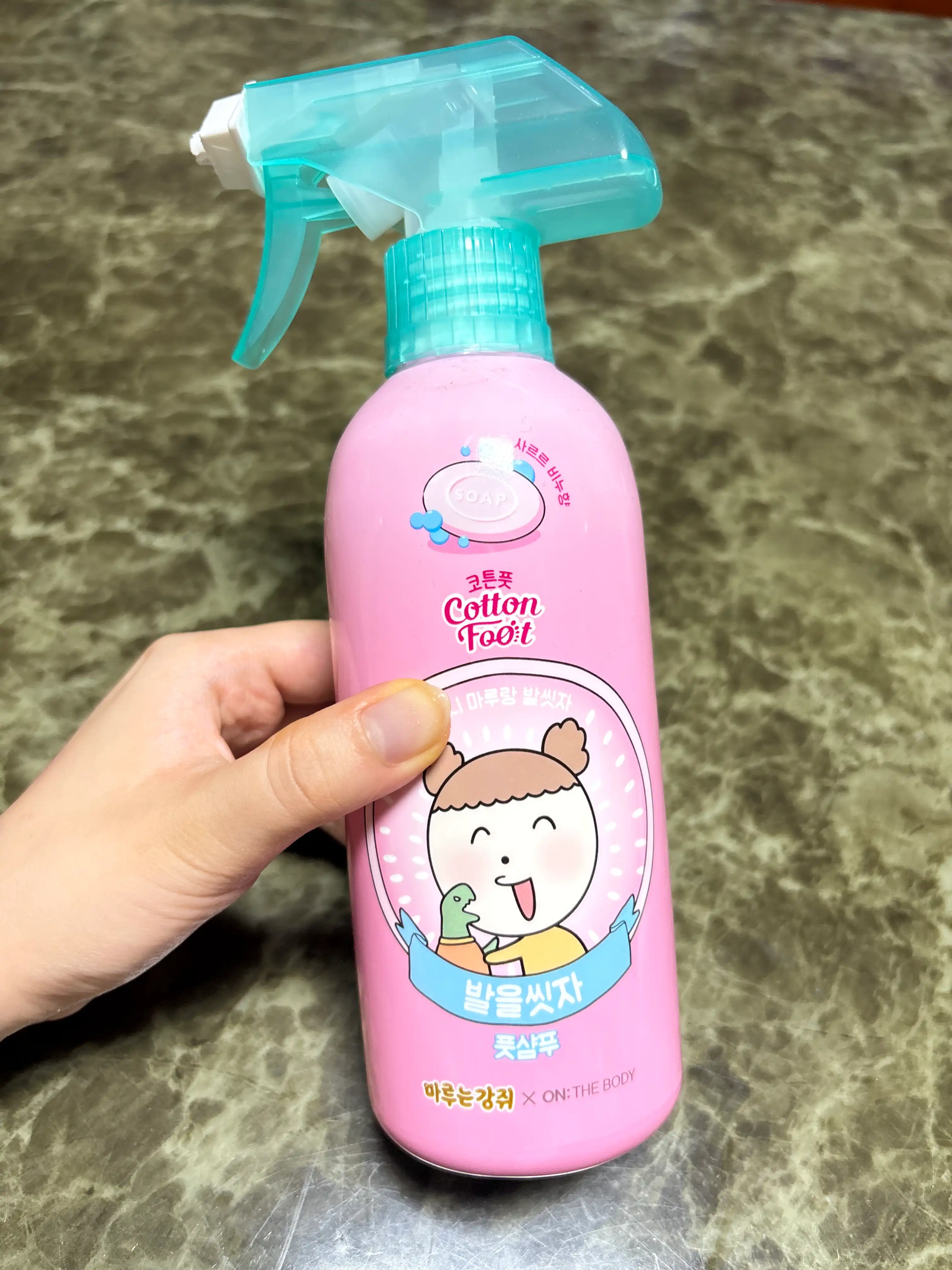 언니의파우치 리뷰 이미지 - [코튼풋 발을씻자 풋샴푸]