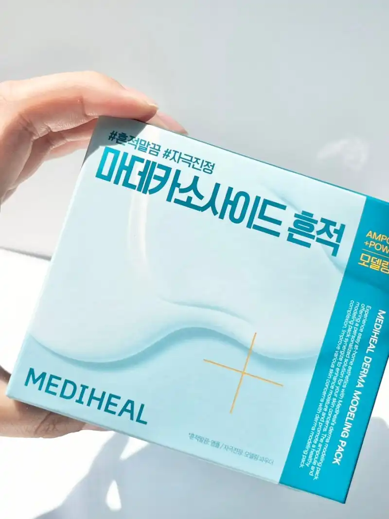언니의파우치 리뷰 이미지 - [더마 모델링 팩 [마데카소사이드 흔적]]