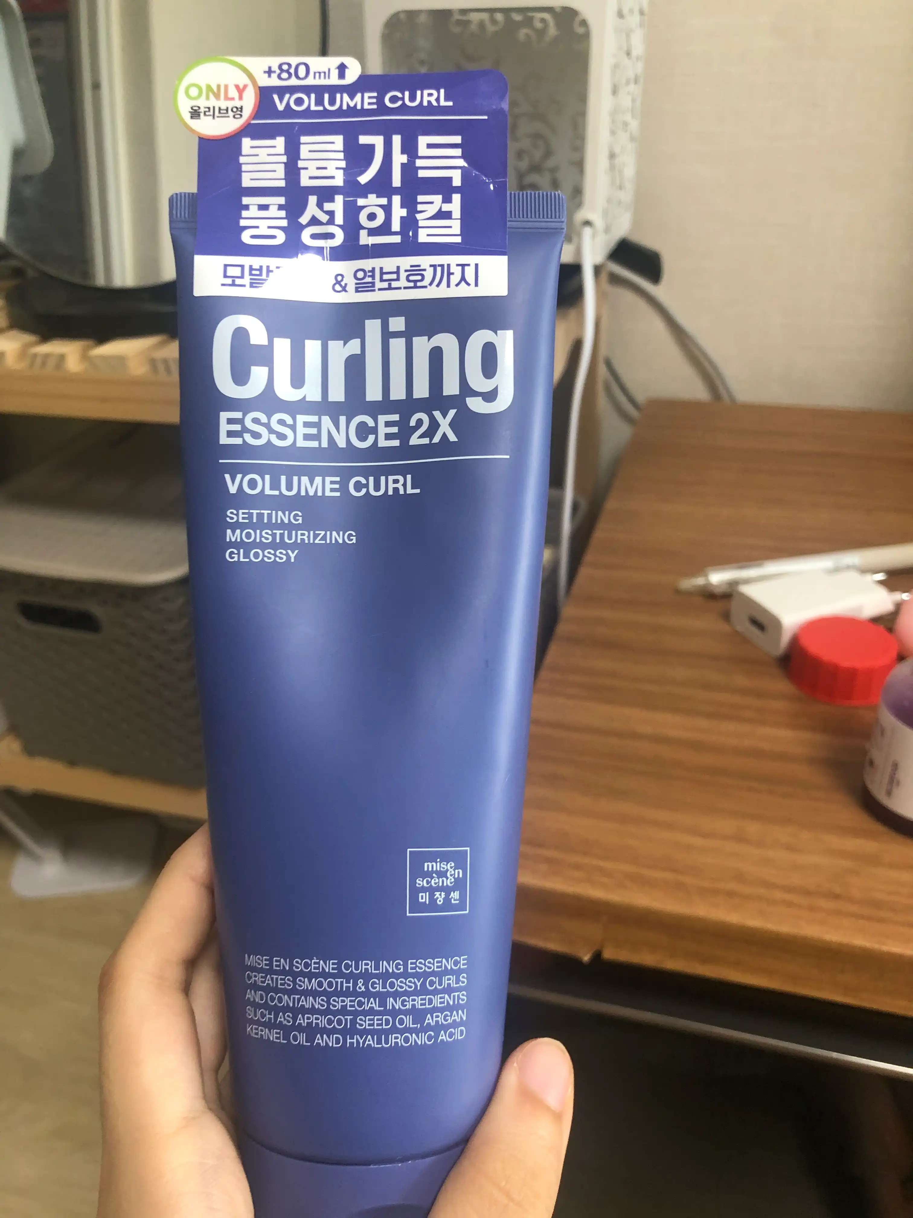 언니의파우치 리뷰 이미지 - [컬링 에센스 2X 볼륨]