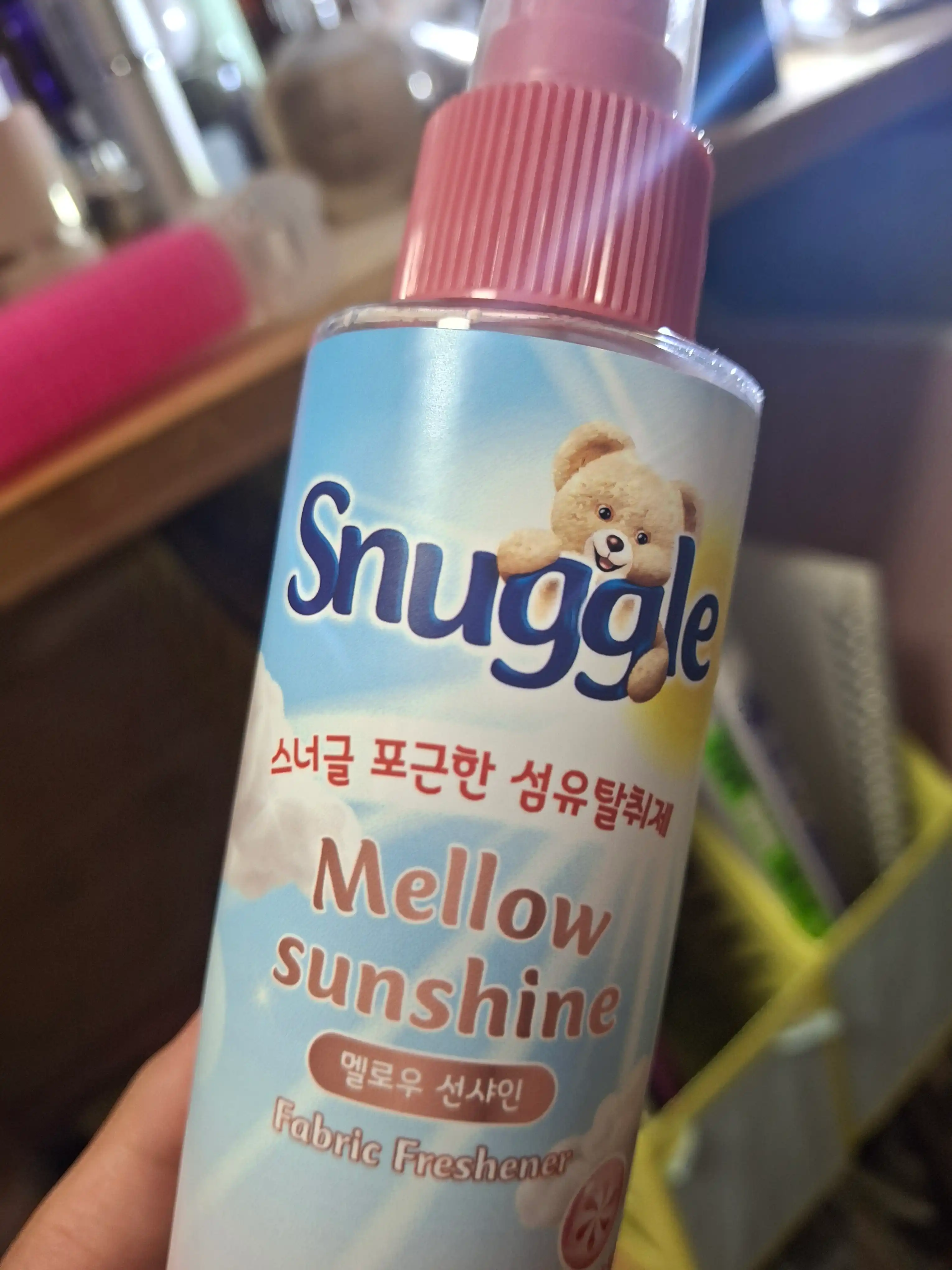 언니의파우치 리뷰 이미지 2 - [섬유탈취제 [허거블 코튼]]
