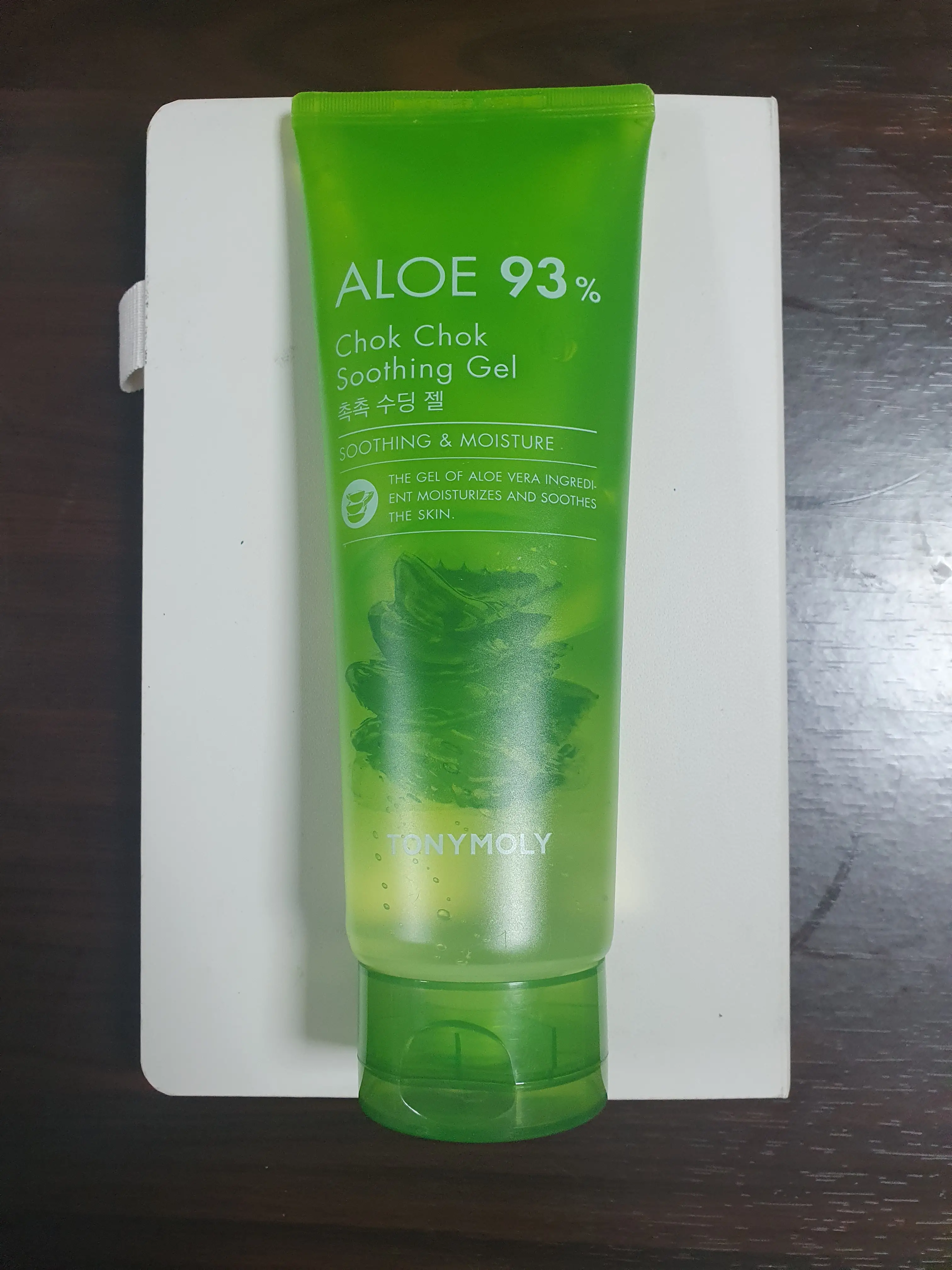 선택된 언니의파우치 리뷰 이미지 - [알로에 93프로 촉촉 수딩젤]