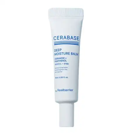 세라베이스 딥 모이스처 밤