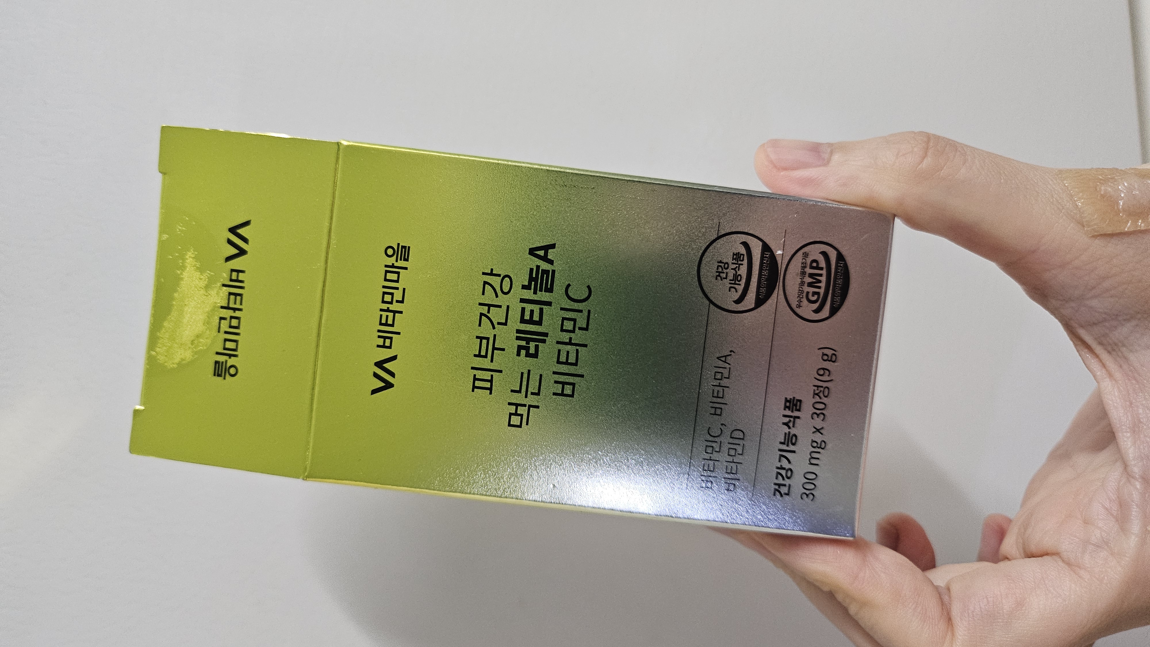 선택된 언니의파우치 리뷰 이미지 - [피부건강 먹는 레티놀A 비타민C]