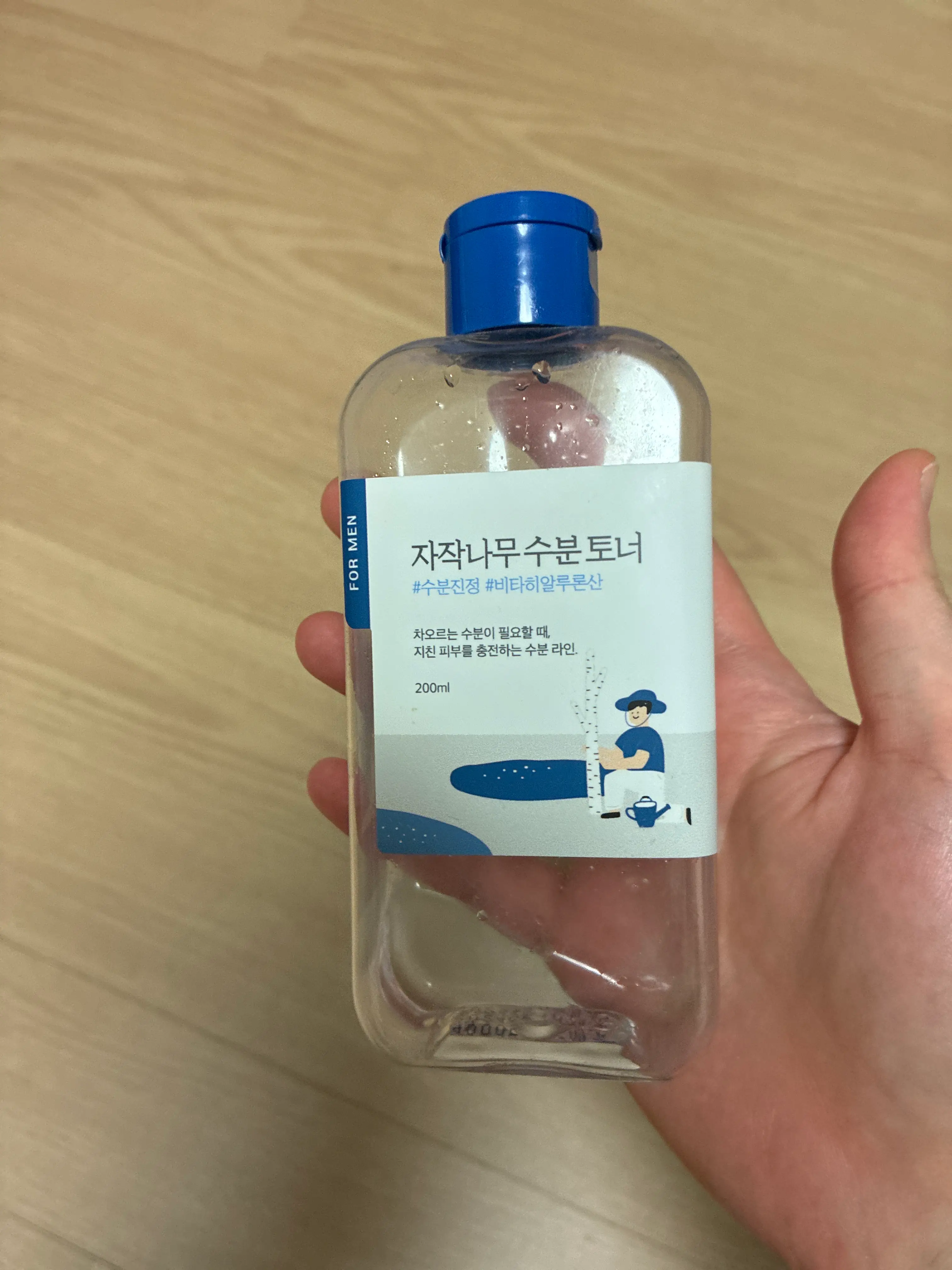 선택된 언니의파우치 리뷰 이미지 - [포 맨 자작나무 수분 토너]