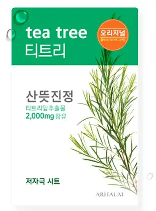 프레시 파워 에센스 마스크 오리지널 01 티트리