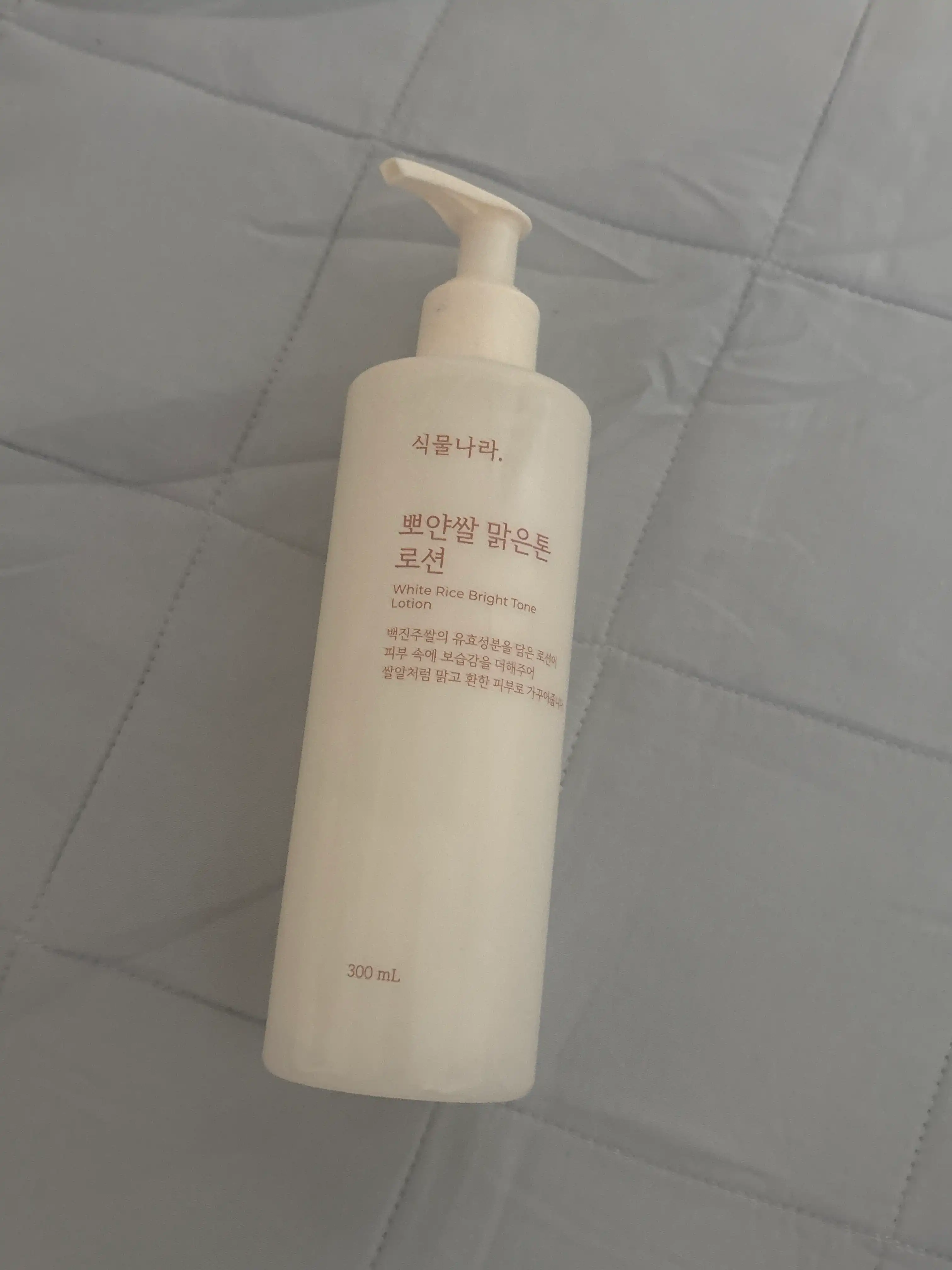 선택된 언니의파우치 리뷰 이미지 - [뽀얀쌀 맑은톤 로션]