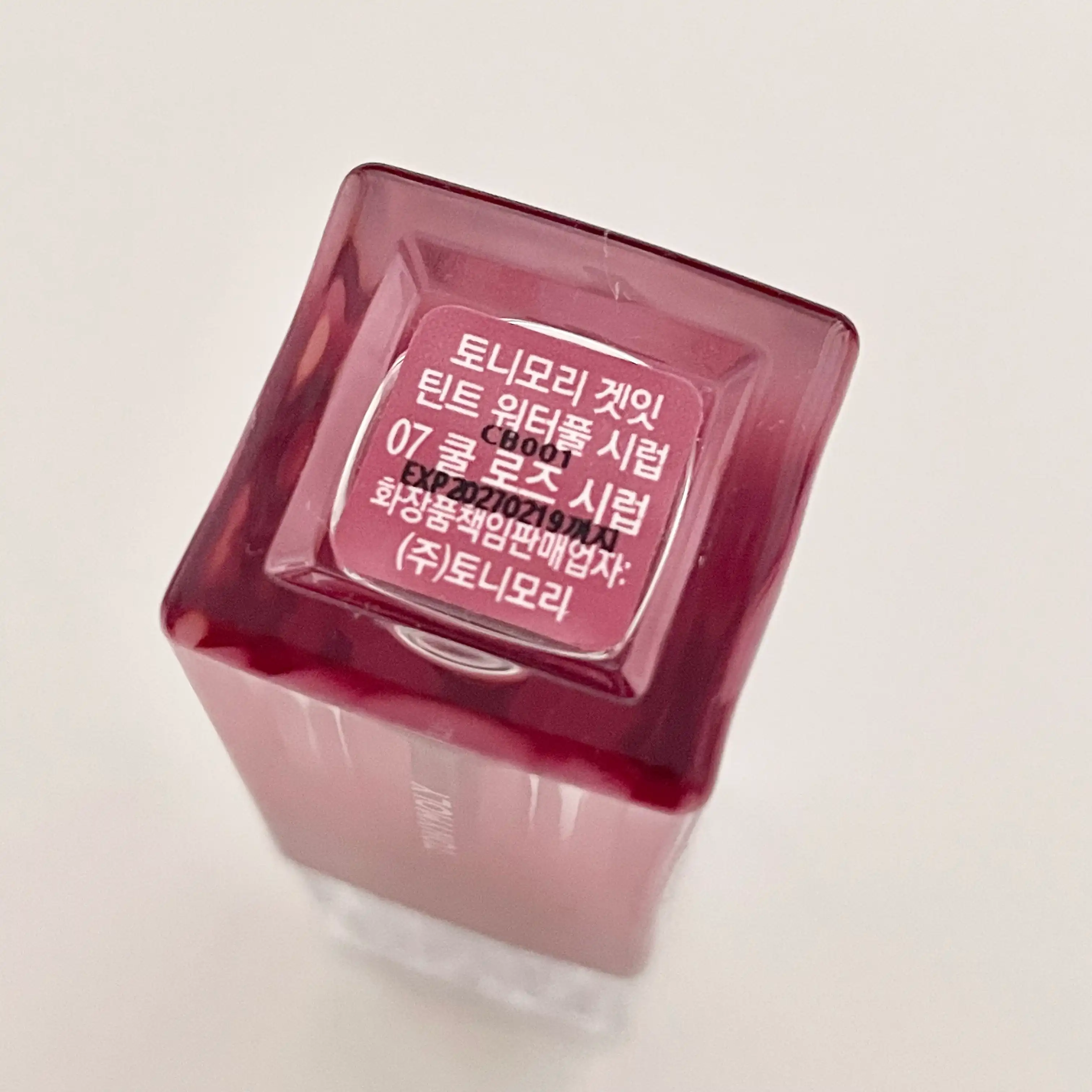 리뷰 이미지