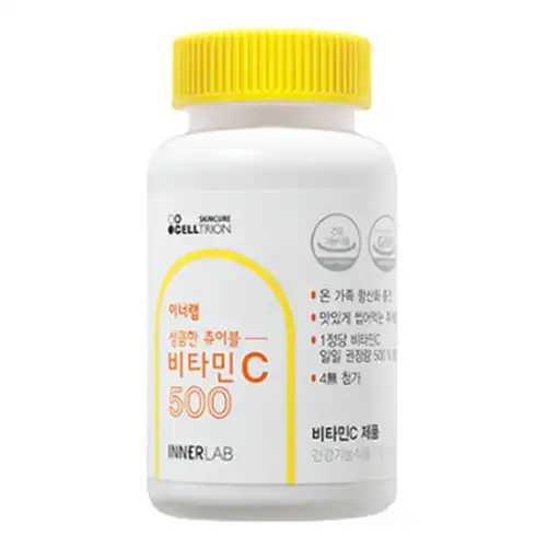 상큼한 츄어블 비타민C 500
