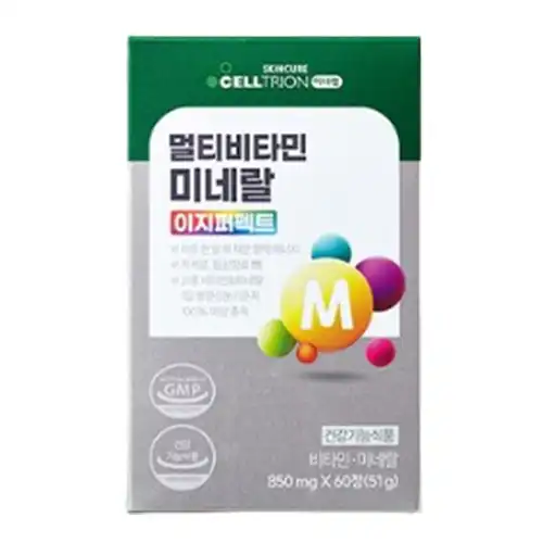 멀티비타민 미네랄 이지퍼펙트