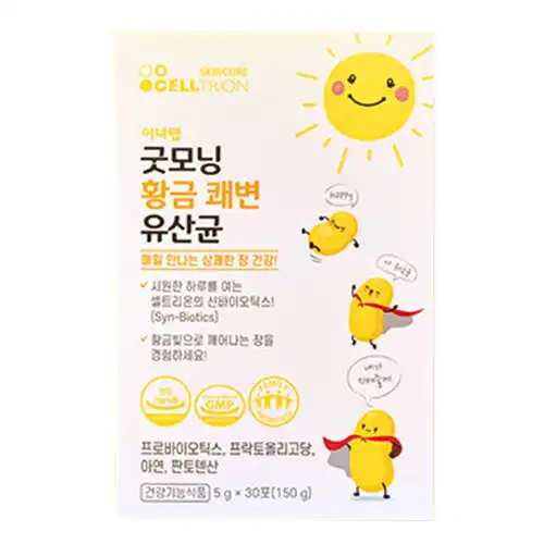 굿모닝 황금 쾌변 유산균