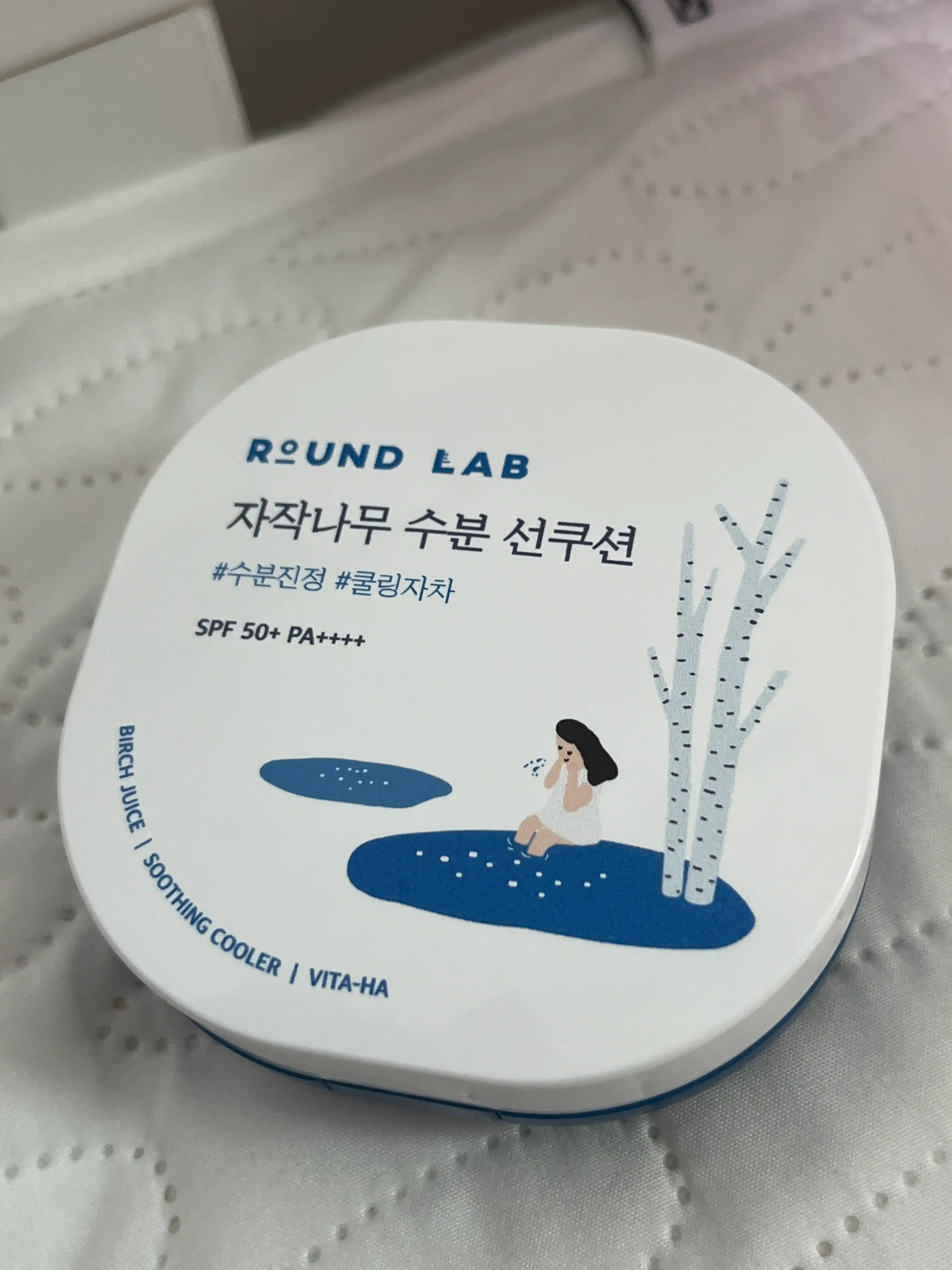 언니의파우치 리뷰 이미지 - [자작나무 수분 선쿠션]