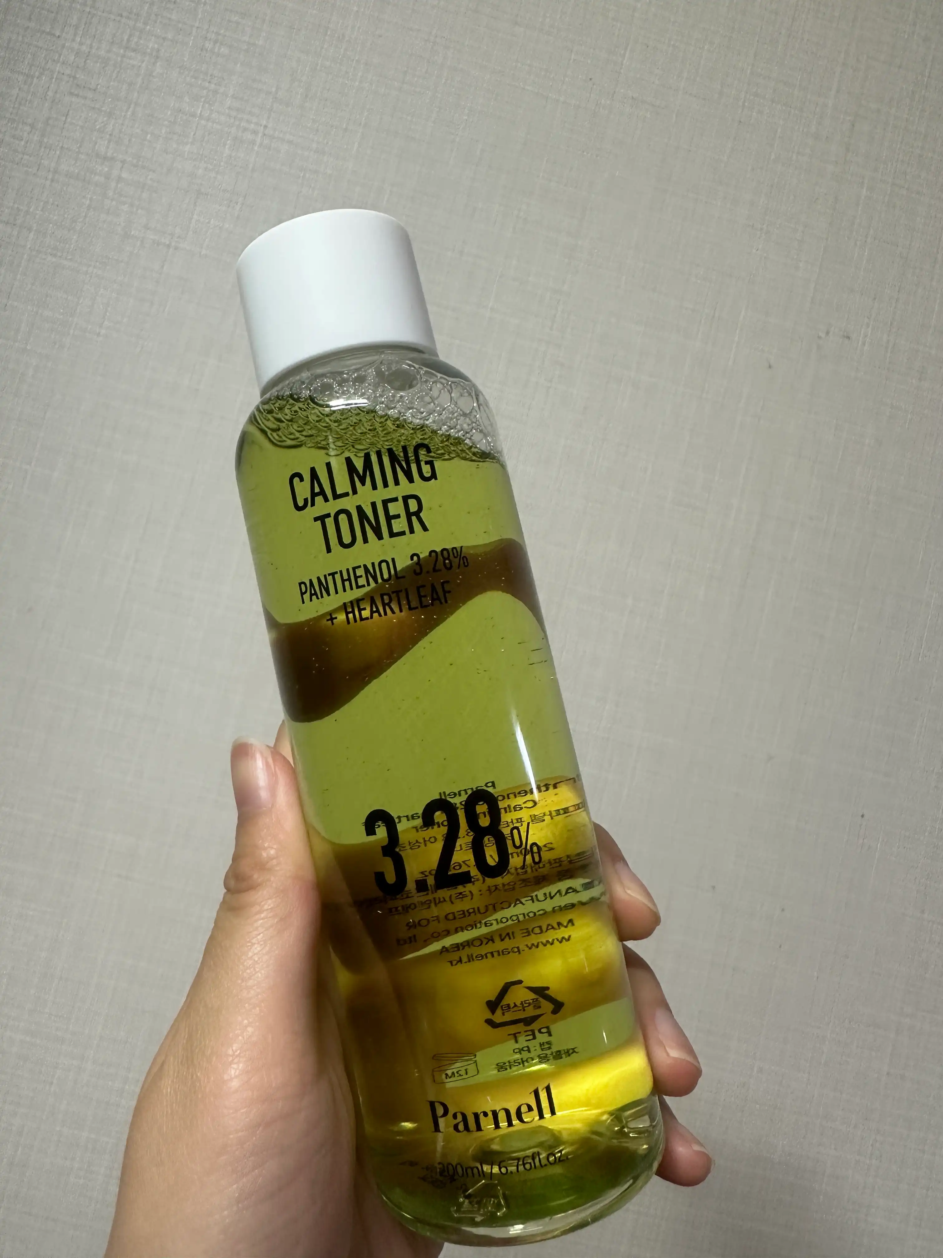 판테놀 3.28 어성초 카밍 토너