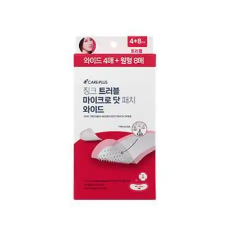 징크 트러블 마이크로 닷 패치 와이드