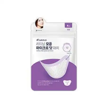 레티날 모공 패치
