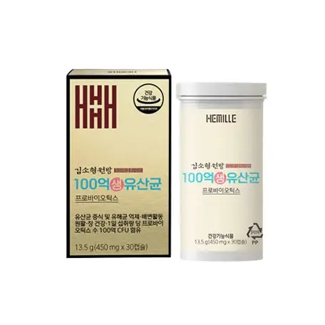 100억 생 유산균 프로바이오틱스